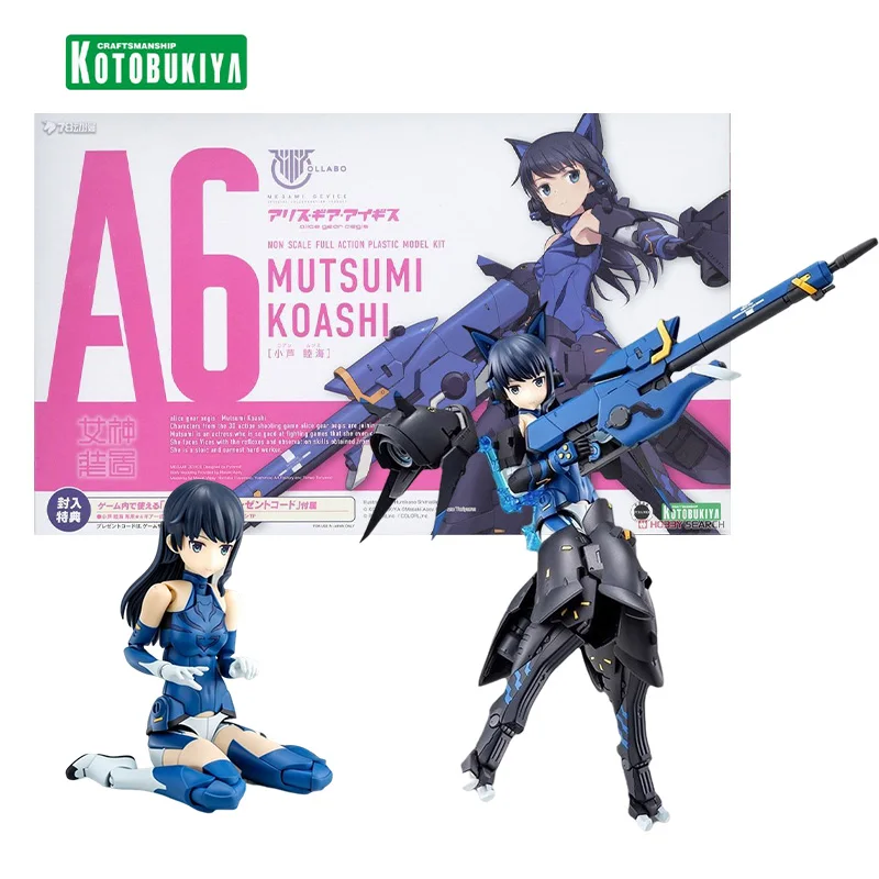 

Kotobukiya Original BOX MUTSUMI KOASHI A6 Non Scale Full Action Plastic Model Kit Anime Assembly Toy Figure gift for kid