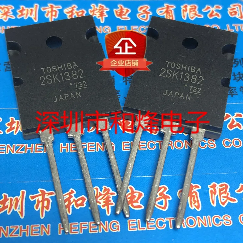 5 pieces 2SK1382  TO-264 100V 60A