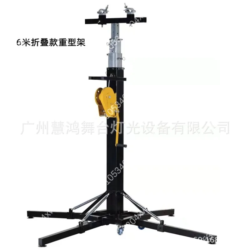 Professional Crank Up Lighting Tripod Stand Heavy Duty for LED PAR Can & Moving Head Lights, Stage Truss Support for Events