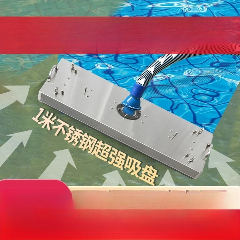

Fish pond cleaning sewage suction pump manual underwater vacuum cleaner special machine