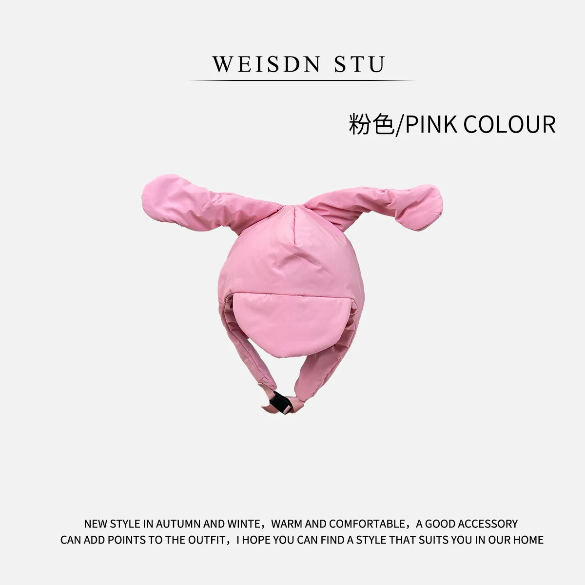 

New autumn and winter Korean version of cute rabbit ears Baotou Lei Feng hat for women warm down biker ear protection hat