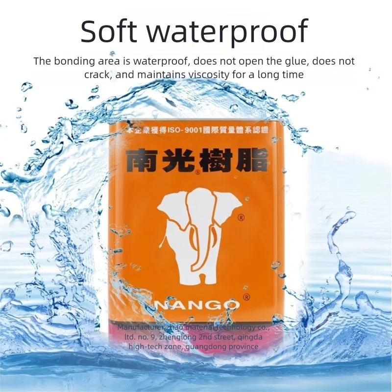 

Аутентичный клей из смолы NanGuang, 4,4 кг, универсальный полиуретановый клей, подходит для ремонта обуви, изделий из кожи, поделок