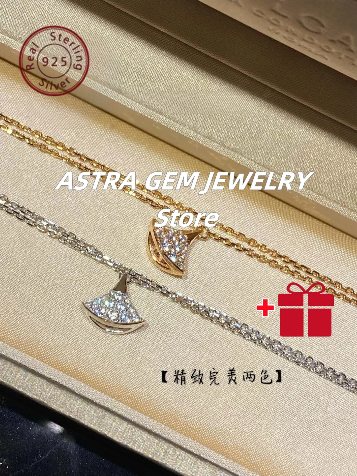 

Fashionable, Luxurious, Unique Design S925 Fan-shaped Necklace, Party Decoration, Beauty Gift for Girlfriend