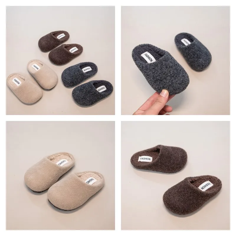 Children's Furry Slippers 1-16 Years Old Khaki Padded Boys Girls Cotton Shoes Dark Gray Flat Non-slip Kids Baby Cotton Slippers