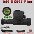 940 NK007 Plus-6