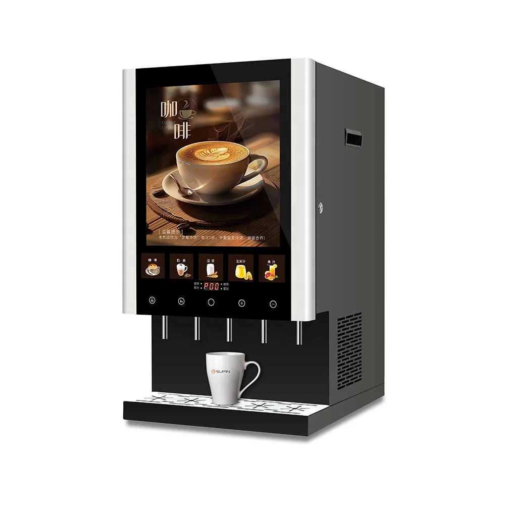 50S Desktop Automatic Instant Coffee Dispenser Single Hot 5 Flavors Custom LED Light Advertising Vending Machine
