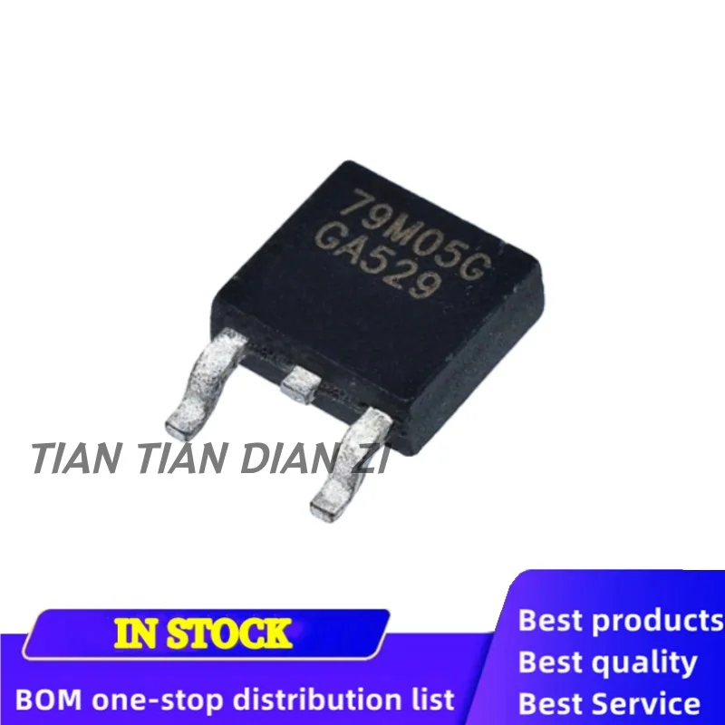 10pcs/lot MC79M05CDTRKG 79M05G TO-252 ic chips in stock