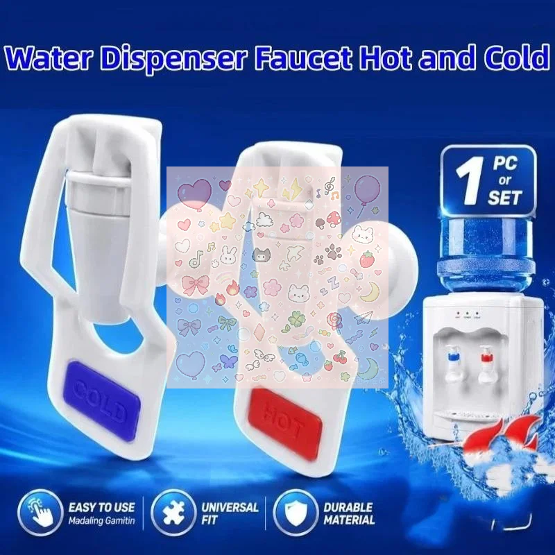 1/2 PCS Push Type Water Dispenser Plastic Tap Hot Cold Blue Valve For Water Tank Drinking Fountains