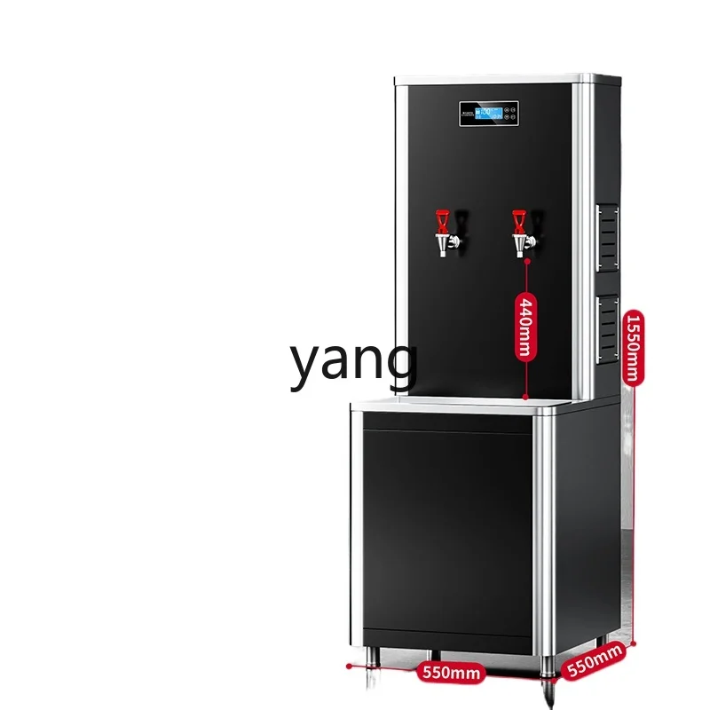 L'm Commercial Direct Drinking Water Machine Hot and Cold Water Boiler Large Capacity Boiler