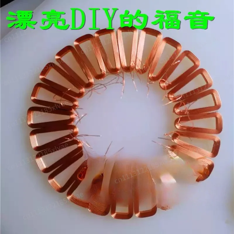 DIY Disc Coreless Generator Coil, Three-phase, Low-speed Power Generation, High Efficiency, Self-adhesive Coil, Permanent Magnet