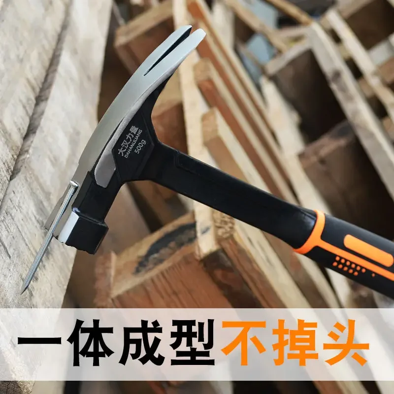 Non Turning Right Angle Hammer, Woodworking Nail Hammer, Strong Magnetic Pitted Solid Hammer