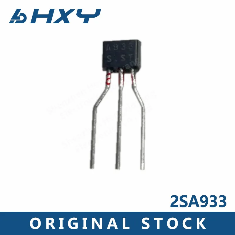 10 pieces/batch of 2SA933 A933 planar epitaxial PNP silicon transistors