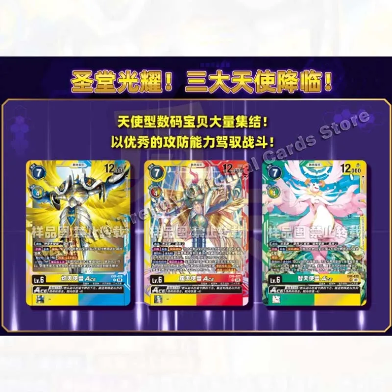 TCG Cards Original Bandai DTCG Digimon Adventure Card Battle EXC04 Supplement Pack Limited Card Toys Collectible Holiday Gifts