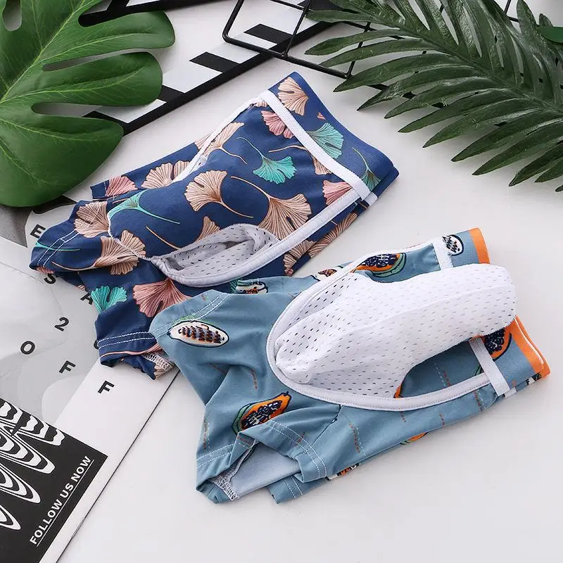 Men\'s elephant trunk cute dog cartoon underwear fun teenage animal pattern gun egg separation one-piece flat corner shorts