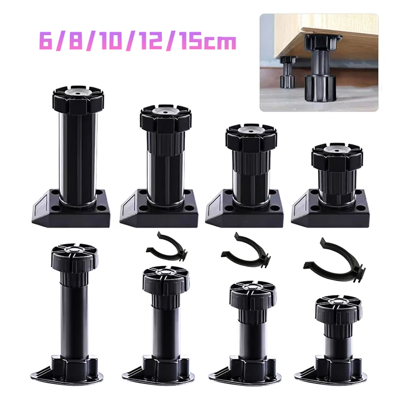 Adjustable Height Cupboard Foot Cabinet Leg For Furniture Cabinets Table Table Leg Heavy Duty Cabinet Levelers 6/8/10/12/15cm