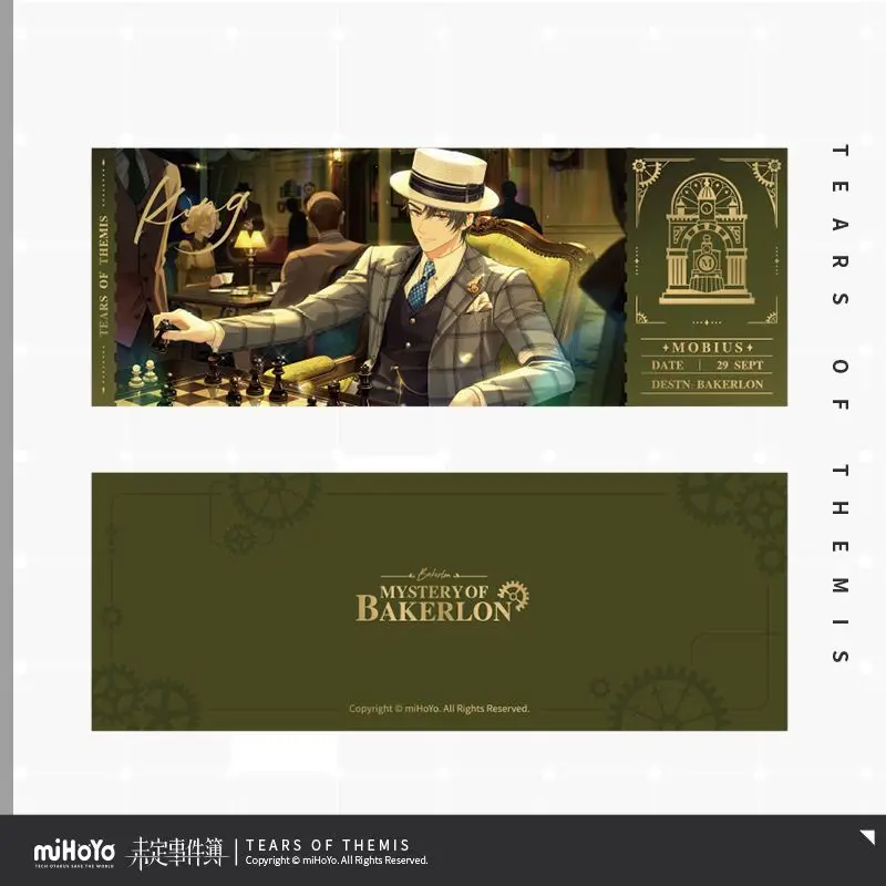 テミスの涙 ベイカーロンの公式謎 レーザーチケット アルテム・ヴィン・ルーク・マリウス アニメ 女子高生ゲーム コレクターズアイテム カップルギフト