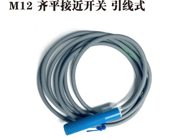 

Parts for EH20-08BAO-ZW AC Proximity Switched Capacitive Sensor