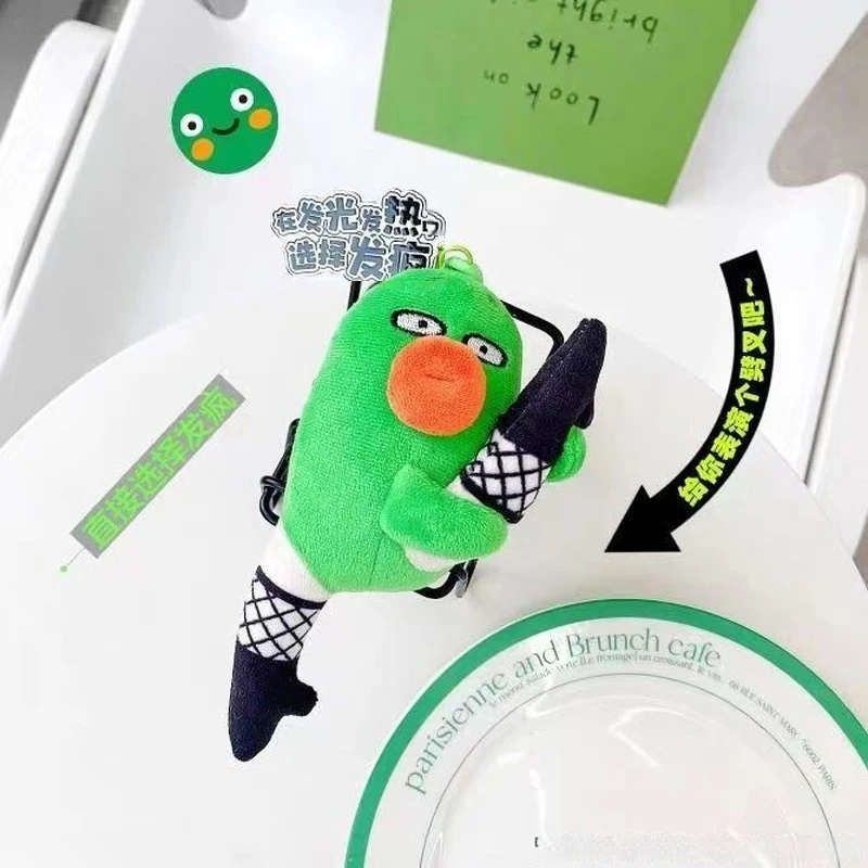 ตุ๊กตาผ้าพลัฌนุ่มนิ่ม รูปคนบ้าหลบหนี สมองปกติ สร้างสรรค์ หลายสไตล์ น่ารัก พวงกุญแจ ของขวัญฮาโลวีน