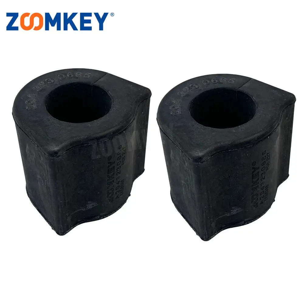 ZOOMKEY 2x Front Suspension Stabilizer Bushing Fit For Mercedes C300 2008-2011 2043230665