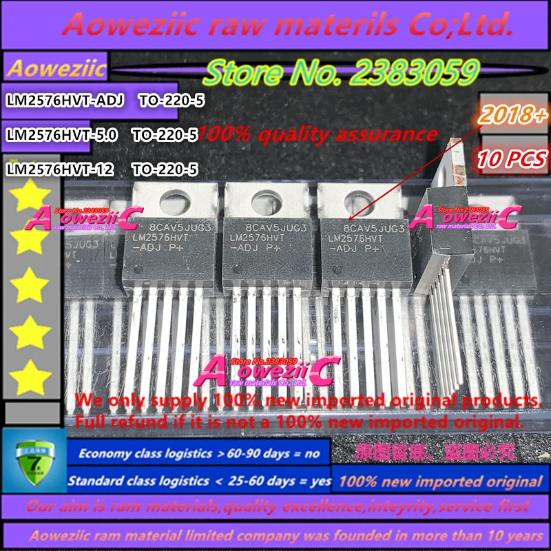 Aoweziic 2018+ 100% new imported original  LM2576 LM2576HVT LM2576HVT-5.0 LM2576HVT-12 LM2576HVT-ADJ TO-220-5 voltage regulator