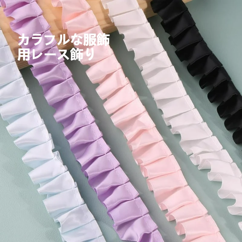 

5 ярдов розовая атласная отделка с рюшами ​ – эластичная окантовка шириной 1 дюйм, плиссированная кружевная лента для украшения платья своими руками и головных уборов