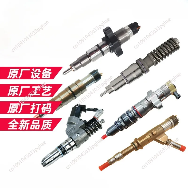 Diesel electric injector nozzle injector assembly is suitable for truck Isuzu