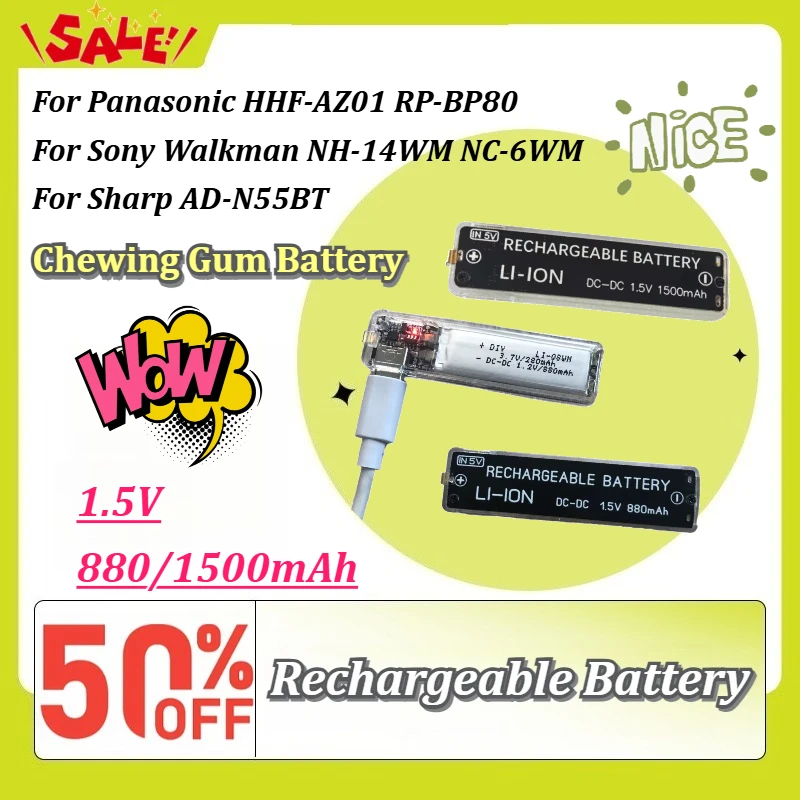 1.5V 880/1500mAh Type-C Chewing Gum Battery For Panasonic HHF-AZ01 RP-BP80 For Sony Walkman NH-14WM NC-6WM for Sharp AD-N55BT