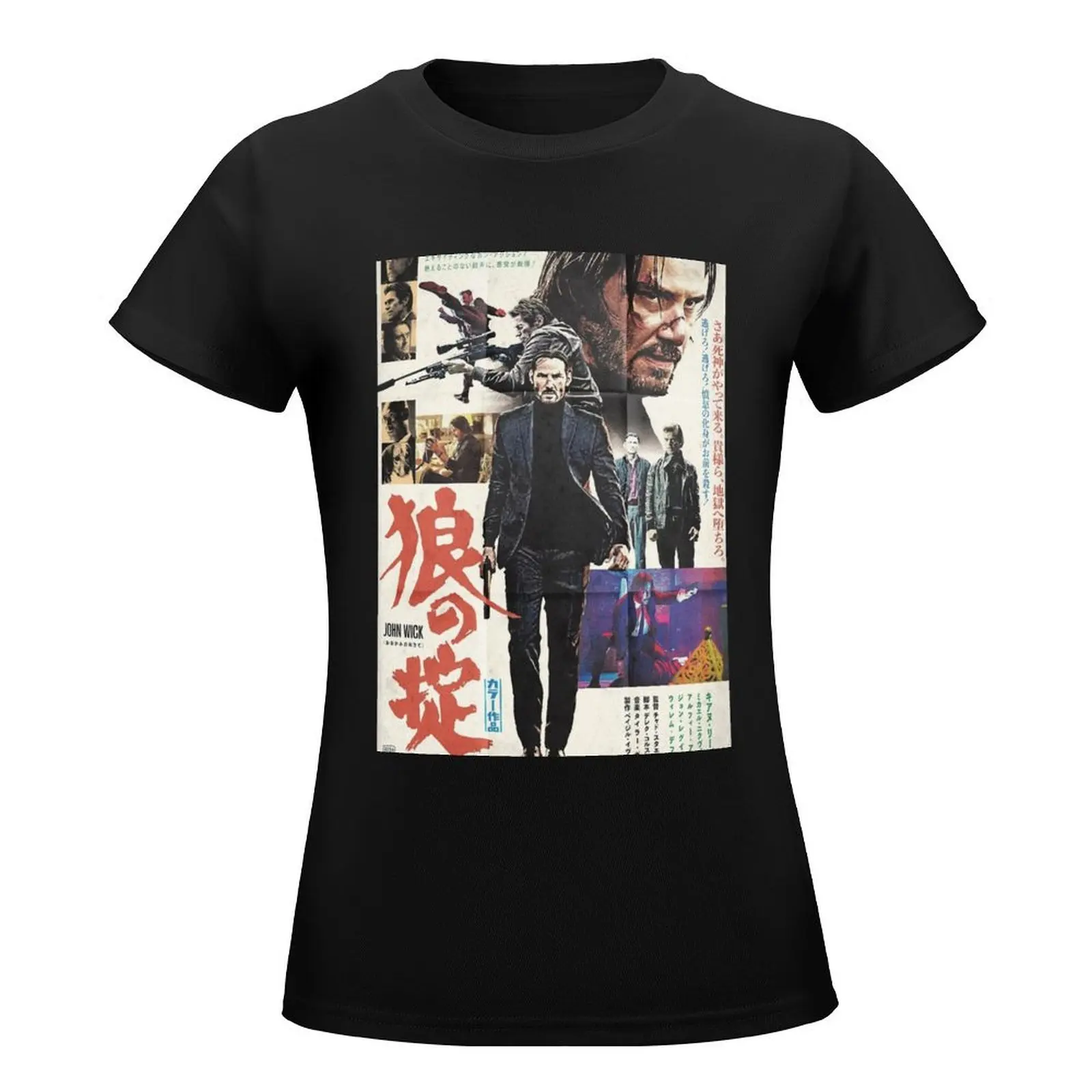 John Wick Japanese Movie Poster T-Shirt Short sleeve tee cute clothes oversized Womens graphic t shirts