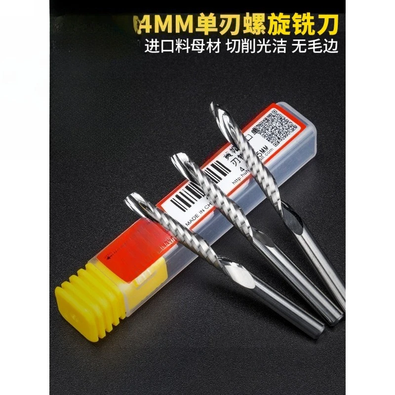 

4mm Single Flute Straight Milling Cutter, Spiral CNC Router Bit, Precision Engraving Cutter for PVC Acrylic