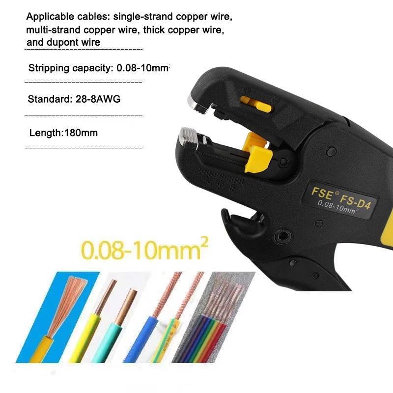 Wire Stripper เครื่องมือคีมตัดอัตโนมัติ0.08-10mm2 28-8AWG ตัดสายเคเบิลกรรไกร D4 Multitool ปรับความแม่นยำ