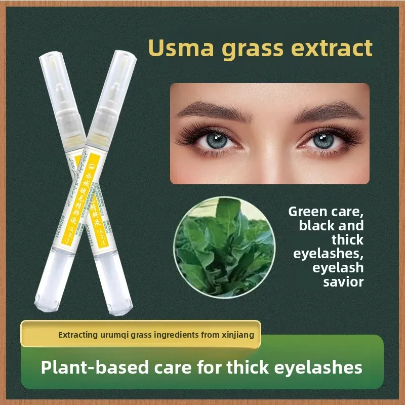 Herb Extract in Natural Uspa Grass Lash Enhancer Serum Helps Condition Lashes and Promote Hair Growth for A Lush Appearance