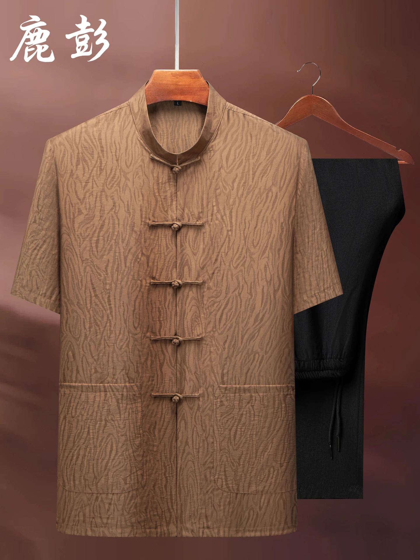 conjunto-de-traje-tang-de-verano-de-manga-corta-para-hombre-de-alta-gama-2026-estilo-chino-para-padre-y-abuelo-ropa-transpi