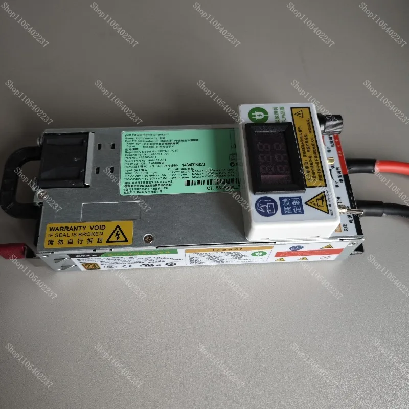 13.8V115A120A1200W server modified power supply, car regulated power supply, car