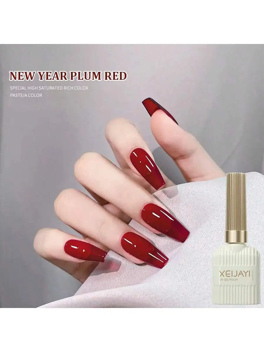 2 قطعة 15 مللي الدم الثور الأحمر اثنين جيل جيل طلاء الأظافر UV/LED نقع قبالة هلام طلاء الأظافر ل مسمار الفن صالون ذاتي الصنع هدية عيد المنزل