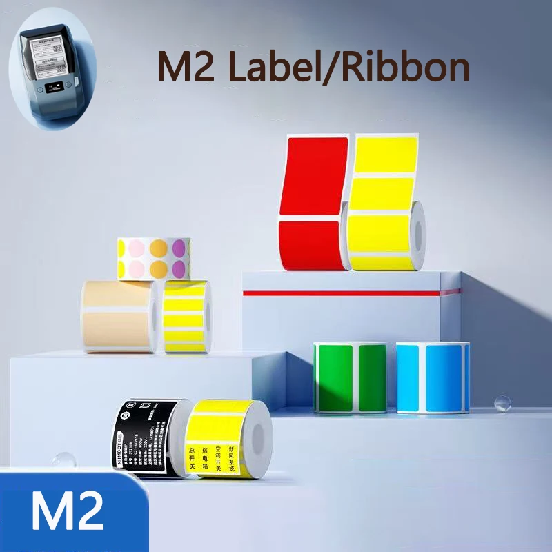 Niimbot M2 Label Th…