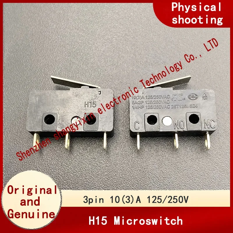 H15 Microswitch with handle 3 pin 10(3)A 125/250V travel limit detection Reset Tap the key switch