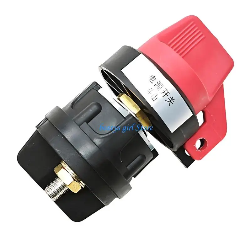 

C7AB Excavator Battery Disconnect Switcher Suitable For Doosan Machine Electrical Isolation Switcher Installation Accessories