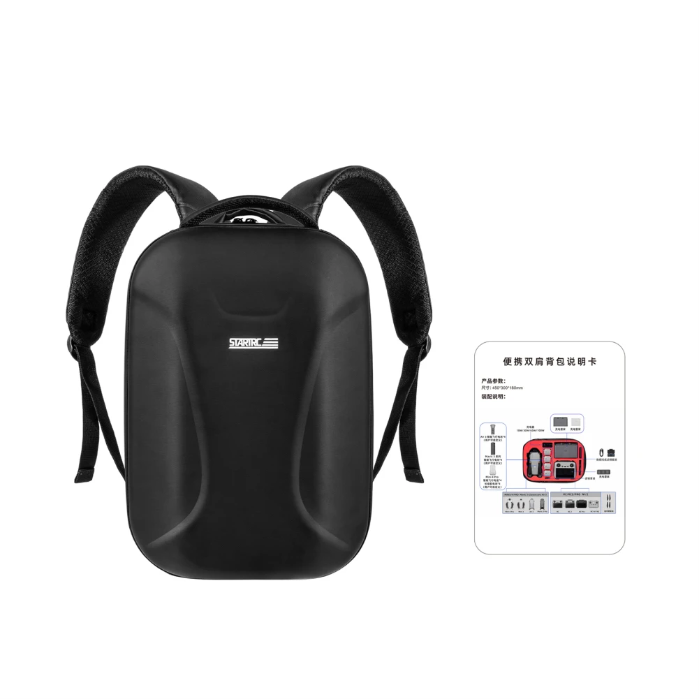 drone-backpack-lightweight-hard-backpack-with-adjustable-shoulder-strap-compatible-for-dji-mavic-3-pro-classic-drones