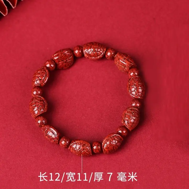 

Браслет из натуральной киновари, богатый первый мир, браслет «Маленькая черепаха», светопропускающий хрустальный песочный браслет, натальный год