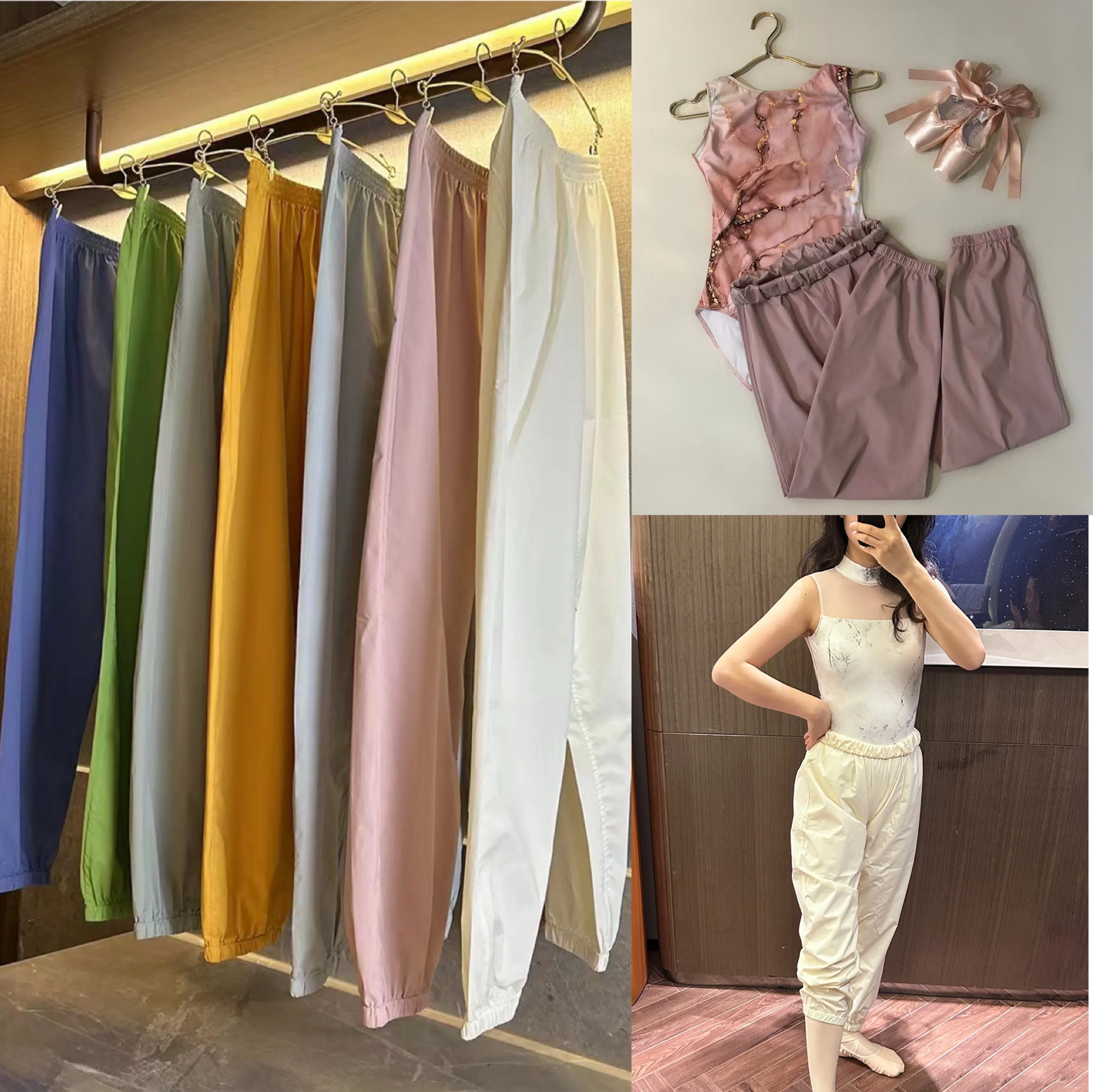 Ballet Dance Long Pants Adult Daily Comfortable Outdoors Practice Dancing Clothes Women Quick-Drying Colorful Dance Pants