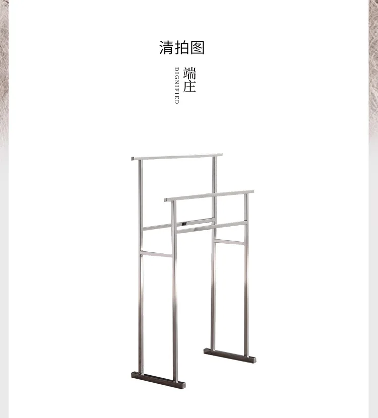 #Simple stainless steel floor towel rack clothing store scarf rack light luxury clothes display storage rack coat rack