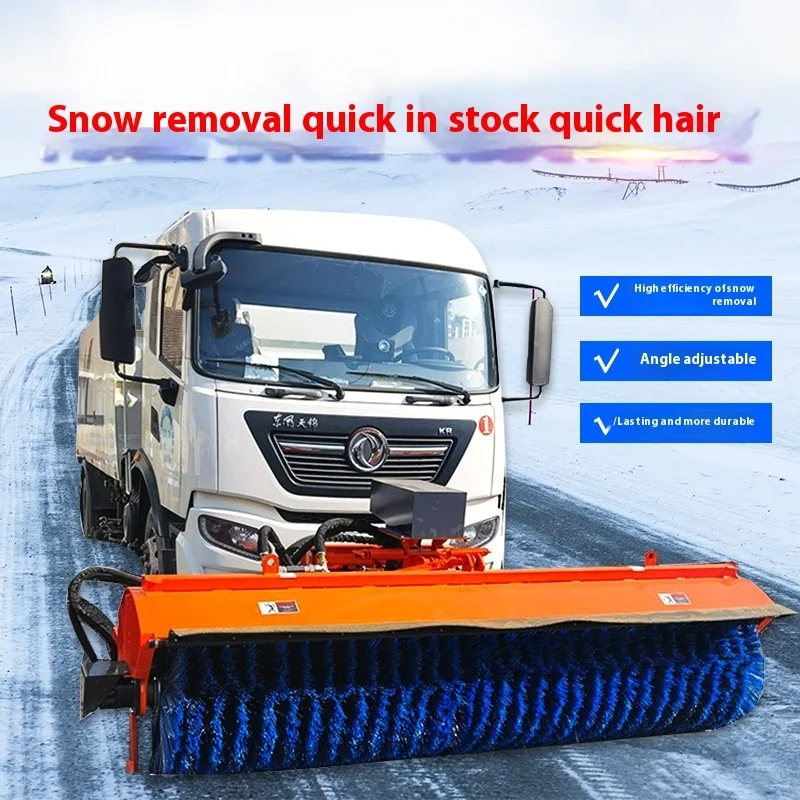 Car Mounted Brush Large Machine Municipal Road Winter Snow Removal Roller