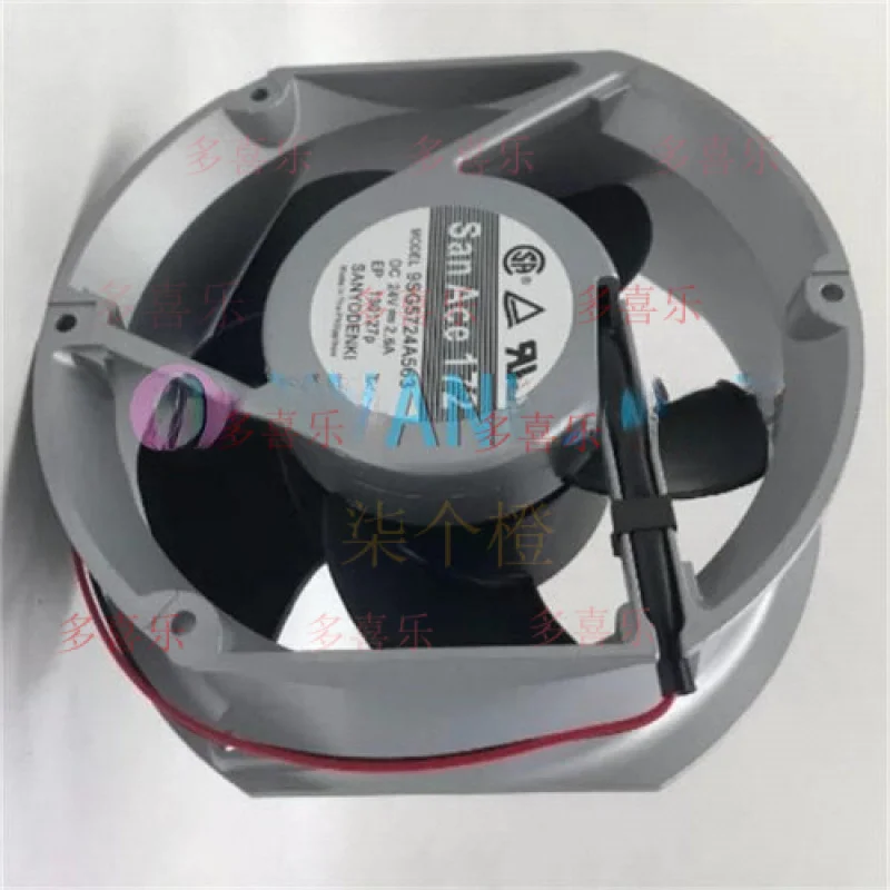 

ZMZM ONE for 9SG5724A563 24V 2.6A 17251 2-wire cooling fan NEW #W1