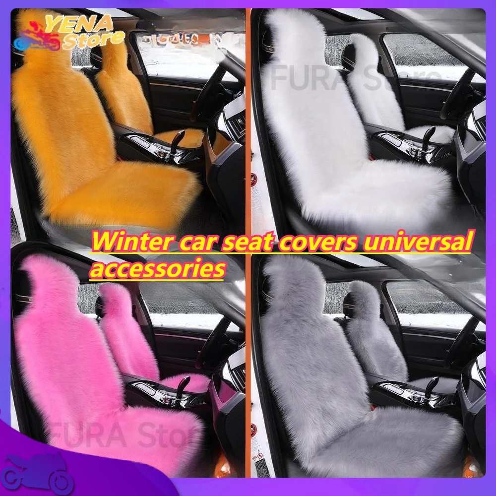 

2025 Winter Thick Fleece Car Seat Cushion - Universal Type - Car Seat Cover - Warm Long-Texture Carpet Style Child Seat Cushion