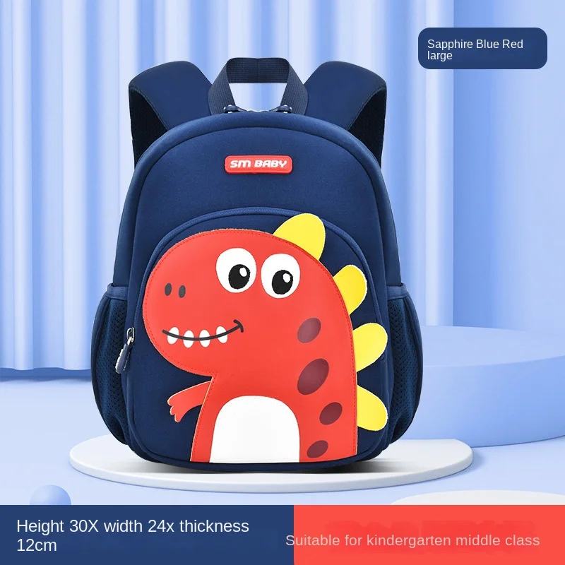 Kindergarten Schoolbag Cartoon Cute Dinosaur Schoolbag Anti-lost Boy and Girl Diving Ingredients Packet