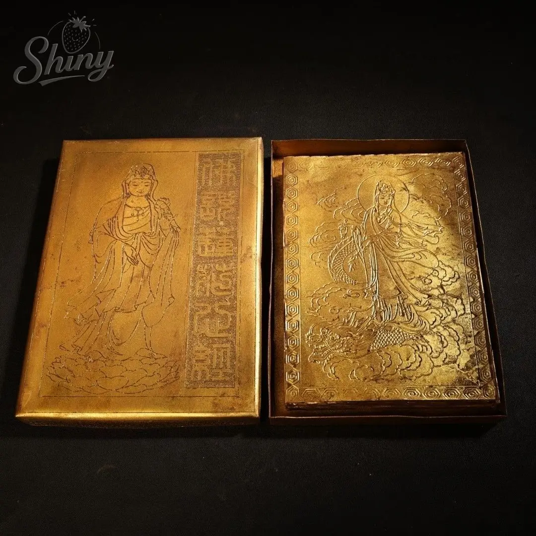 

Antique Chinese Tibetan Pure Copper Buddhism Scripture Box Buddhist Texts Prayer Feng Shui Ornament Statues Buddhist Supplies