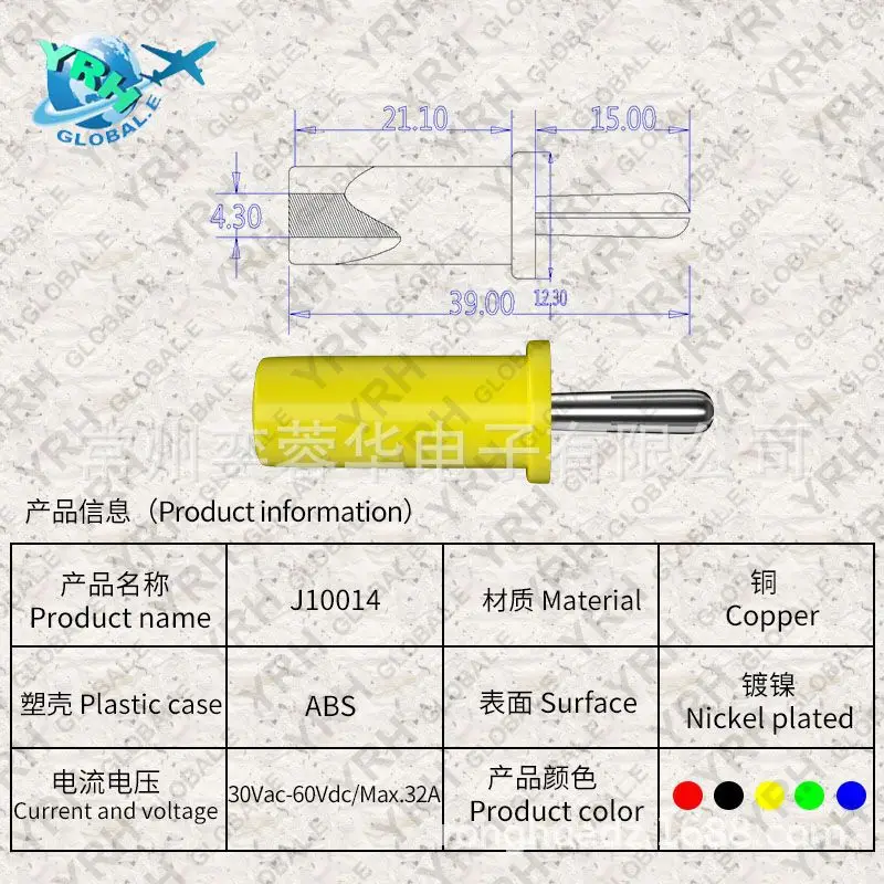 4mm Pure Copper Welded Cross Milling Flange Insert Banana Plug Is Resistant To Plugging