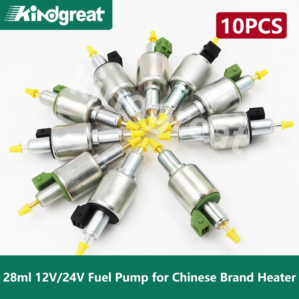 10PCS/Lot For Chinese 2KW 3KW 5KW 8KW Car Diesel Parking Heater 12V 24V 28ml Electric Fuel Pump