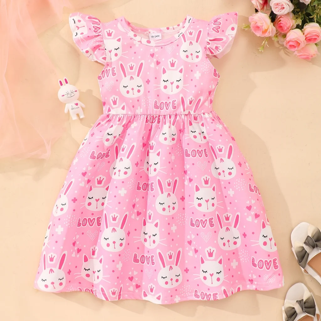 open lace back dress 3/4 Sleeve Sequin Girl Party Dress by AS408 Kids Dream main image 0