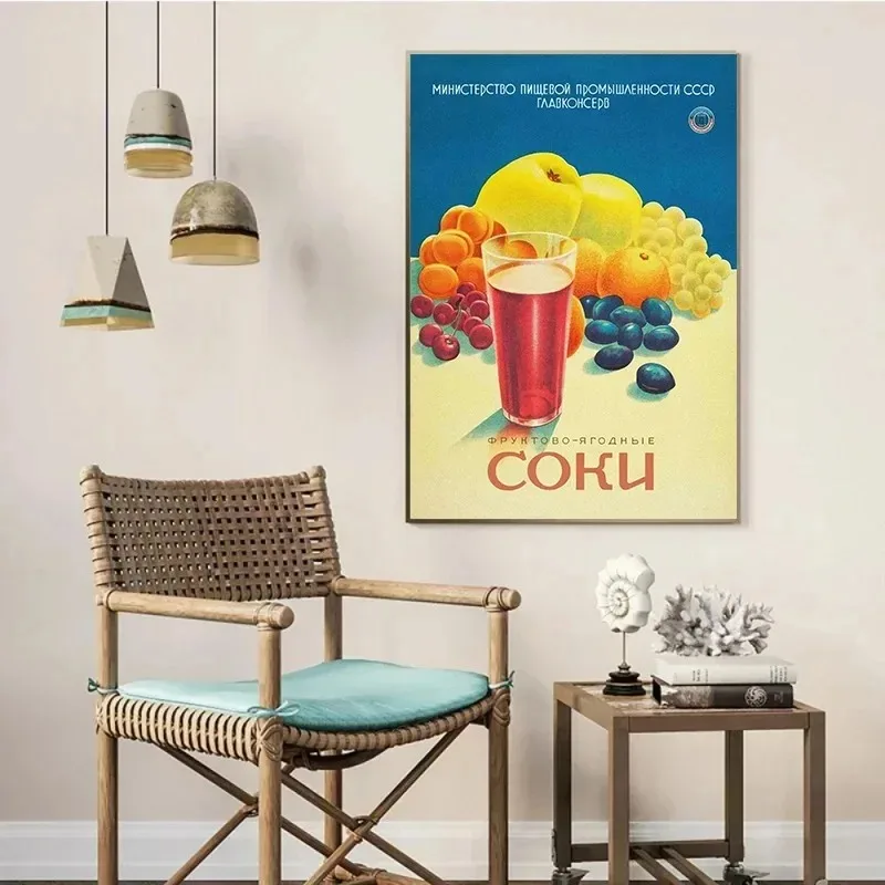 80s Retro Food&Drink Vodka Red Wine Vintage Poster and HD Printed Canvas Painting Wall Art Pictures for Living Room Home Decor